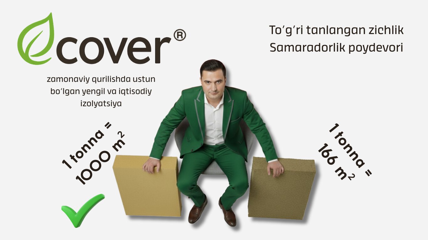 Ecover минерал вата: лёгкая и экономичная изоляция нового поколения